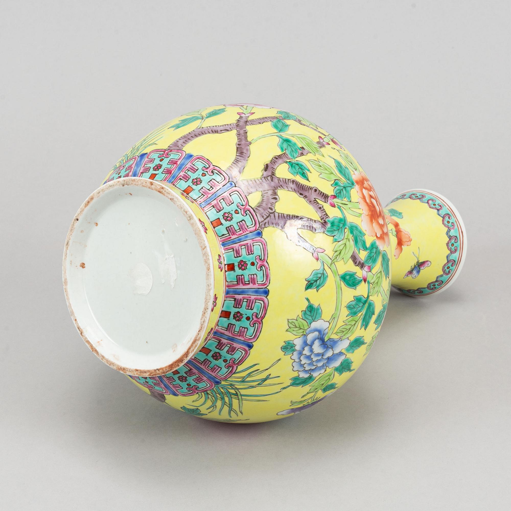 A famille rose and yellow ground vase, late 20th century.