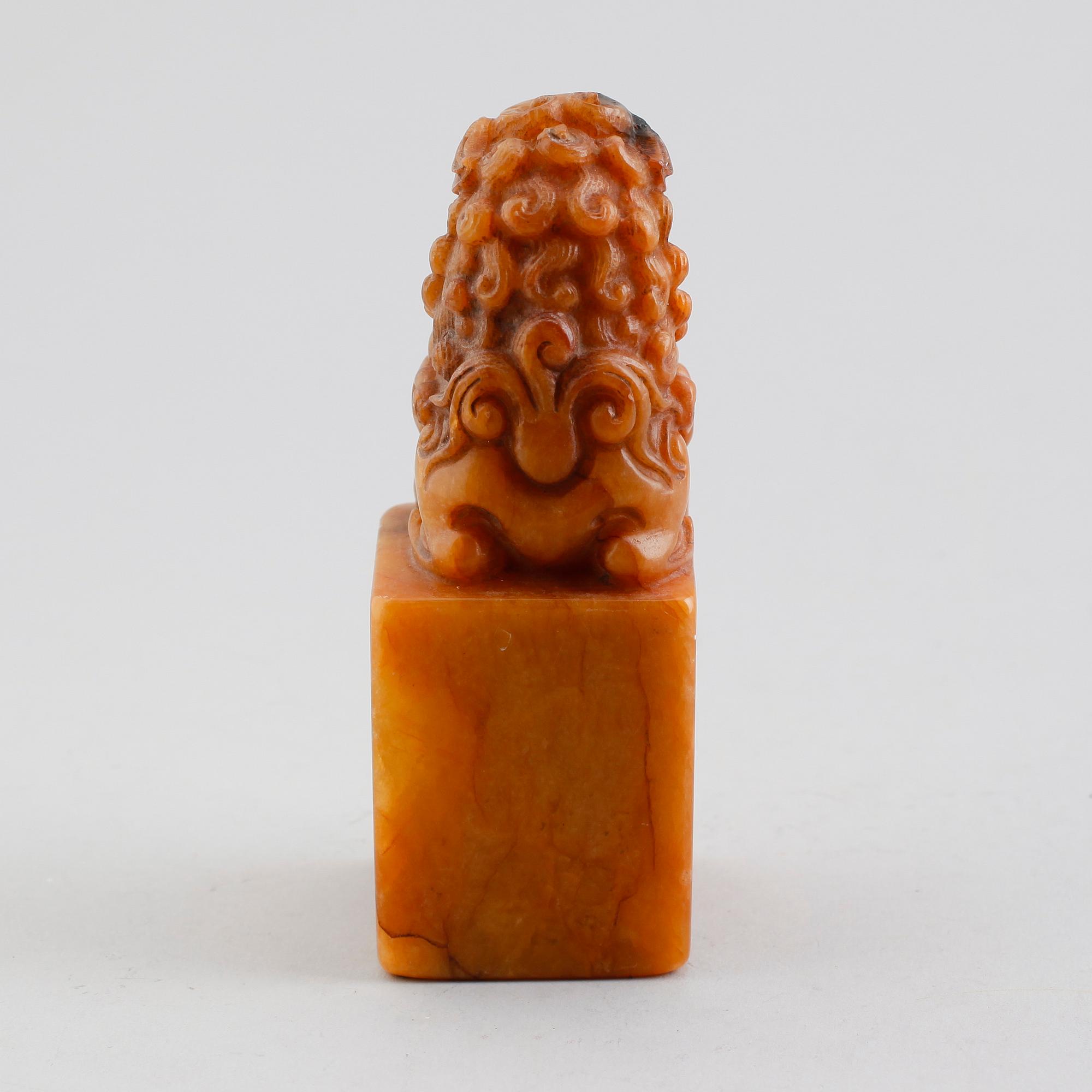 SIGILL, orangetonad sten, Kina, 1900-/2000-tal.