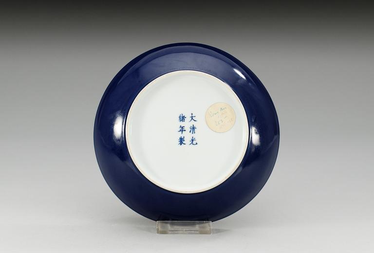 An underglaze blue dish, Qing dynasty with Guangxus six character mark and of the period (1875-1908).