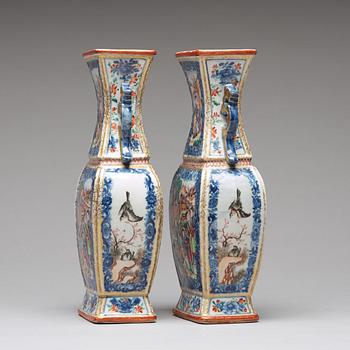 A pair of famille rose vases, Qing dynasty, Qianlong (1736-95).