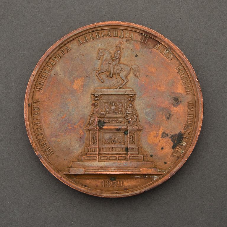 An 1850s Russian commemorative copper medal, Nicholas I.