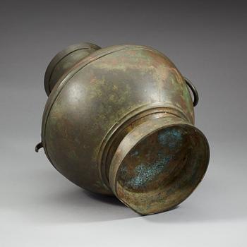 VAS, brons. Mingdynastin eller äldre.