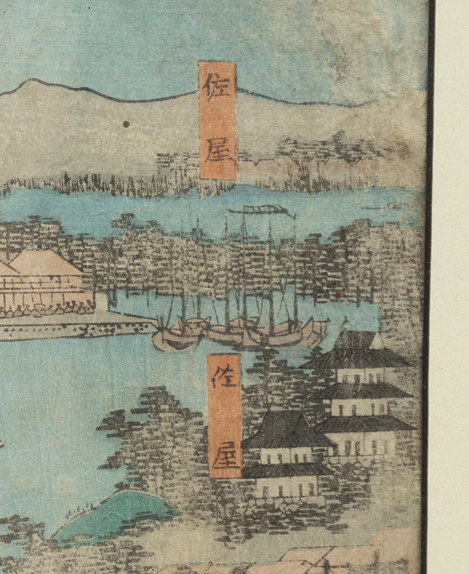 Utagawa Yoshitora, Hamnbild ur serien "Famous places on the Tokaido Road".