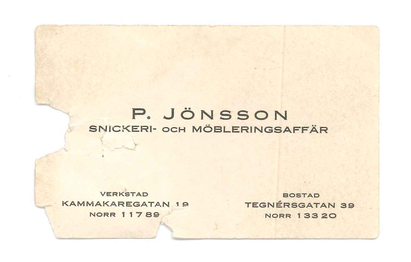 Sture Lindholm, a bar cabinet, executed at Per Jönsson Verkstäder in Stockholm 1934.