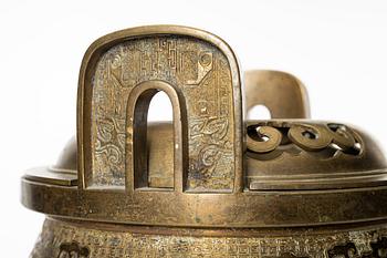 A large tripod copper alloy censer, 17th/18th Century.