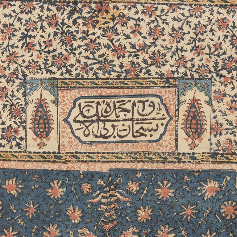 A prayer rug, antique Kalamkari, Isfahan Qajar dynasty, c. 128 x 90 cm.