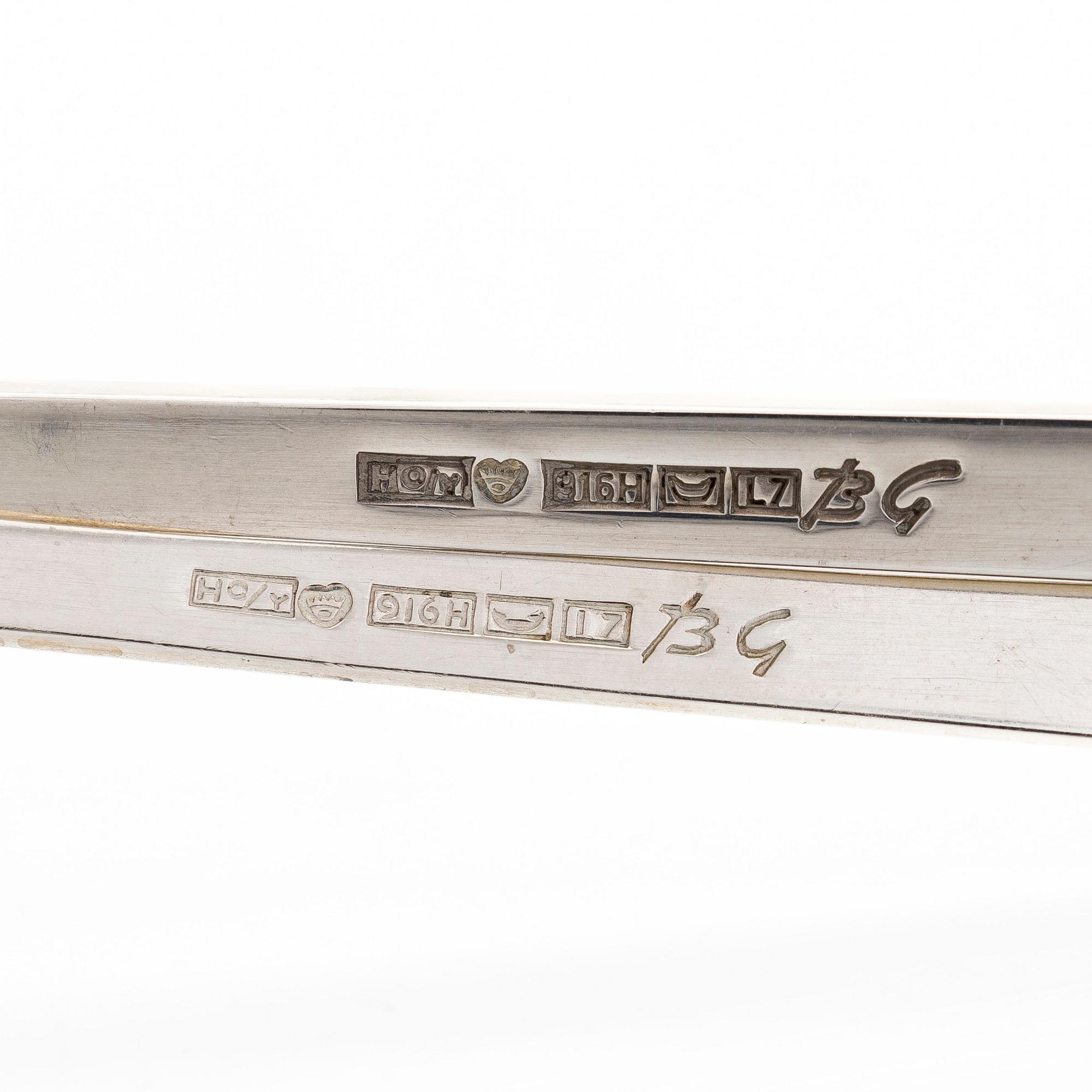 Bertel Gardberg, jääpalaotin ja kaviaarilusikka, sterlinghopeaa, "Birgitta", Hopeatehdas Oy, Helsinki 1962 ja 1964.