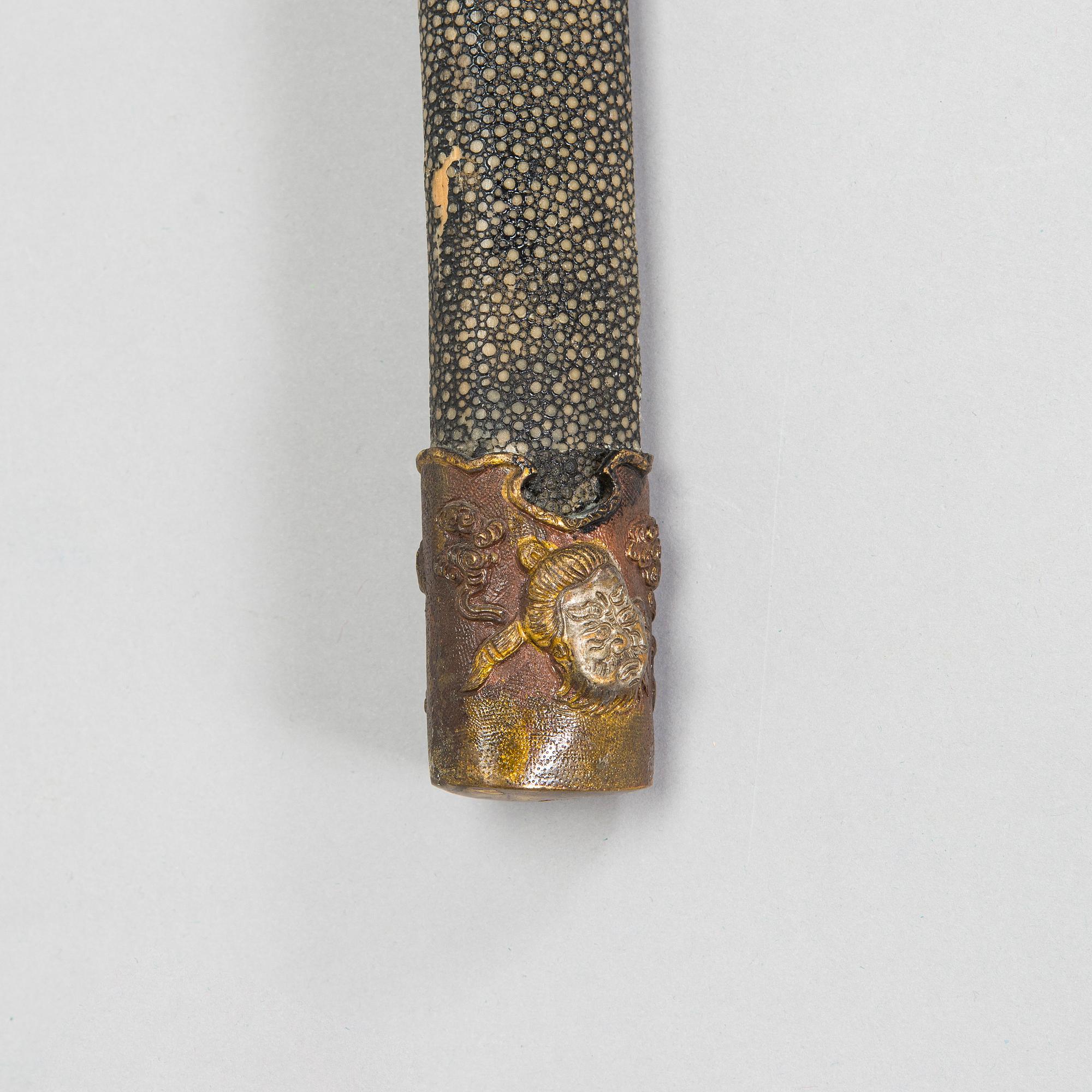 Katana, Japan, second half of the 20th century.