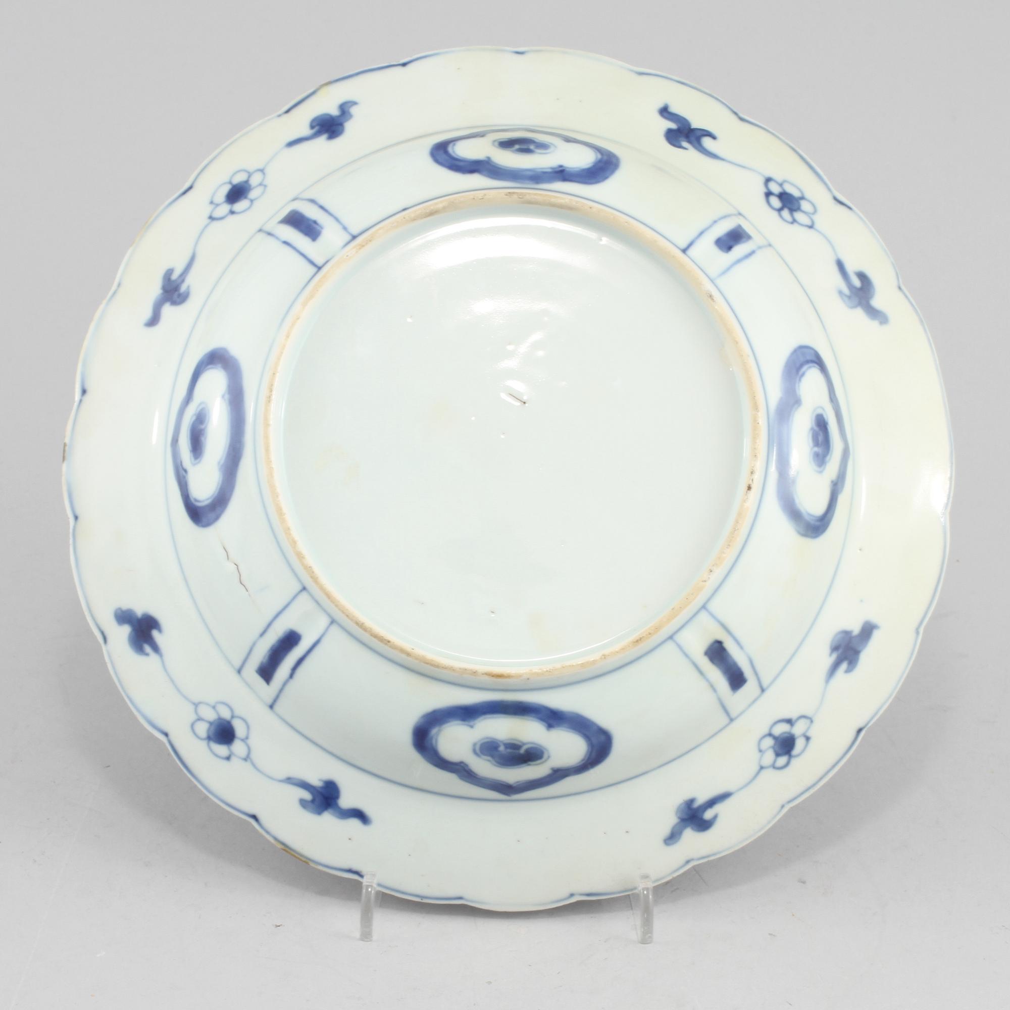 SKÅLFAT, porslin, Kina, Ming dynastin, Wanli (1573-1620).