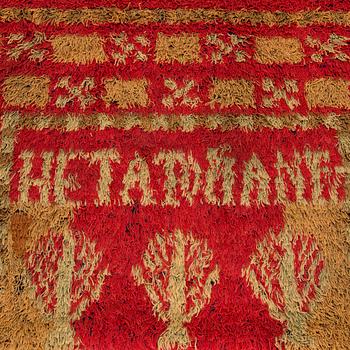 Rya, allmoge, Finland 1800-talets slut. Ca 205 x 135 cm.