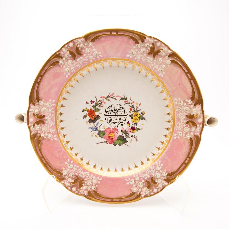 Warm metal plate, armorial plate, from "The Carnatic Service" Chamberlains England ca 1820.