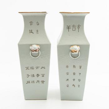 Vases 1 pair China late 19th century porcelain.