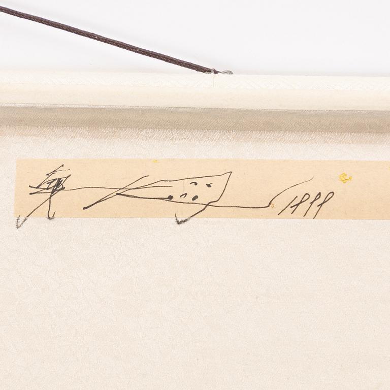 Zheng Lianjie, Ett målningar.