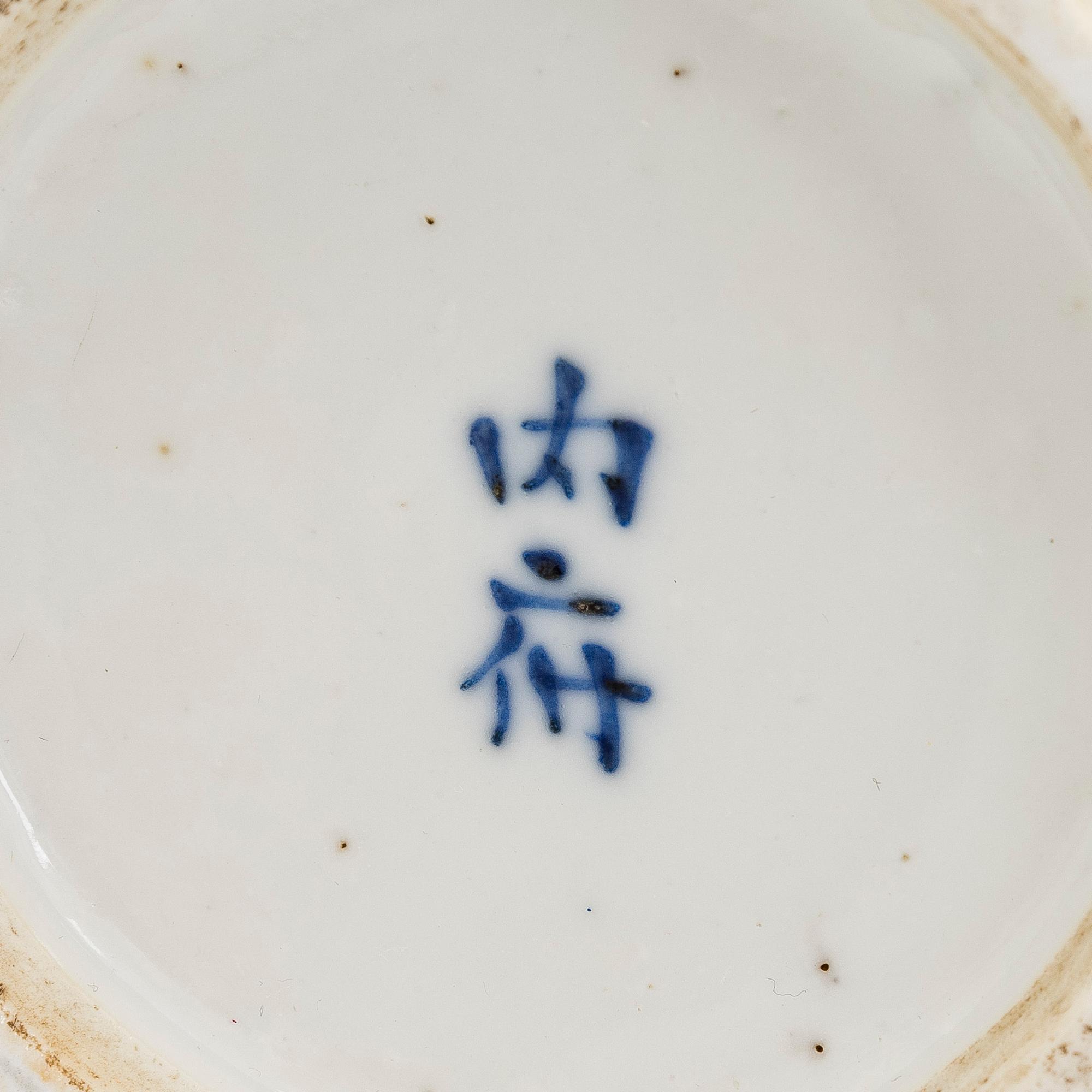 Two Chinese bottles, late Qing dynasty.