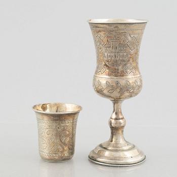 A Russian silver beaker and cup, second half of the 19th Century.