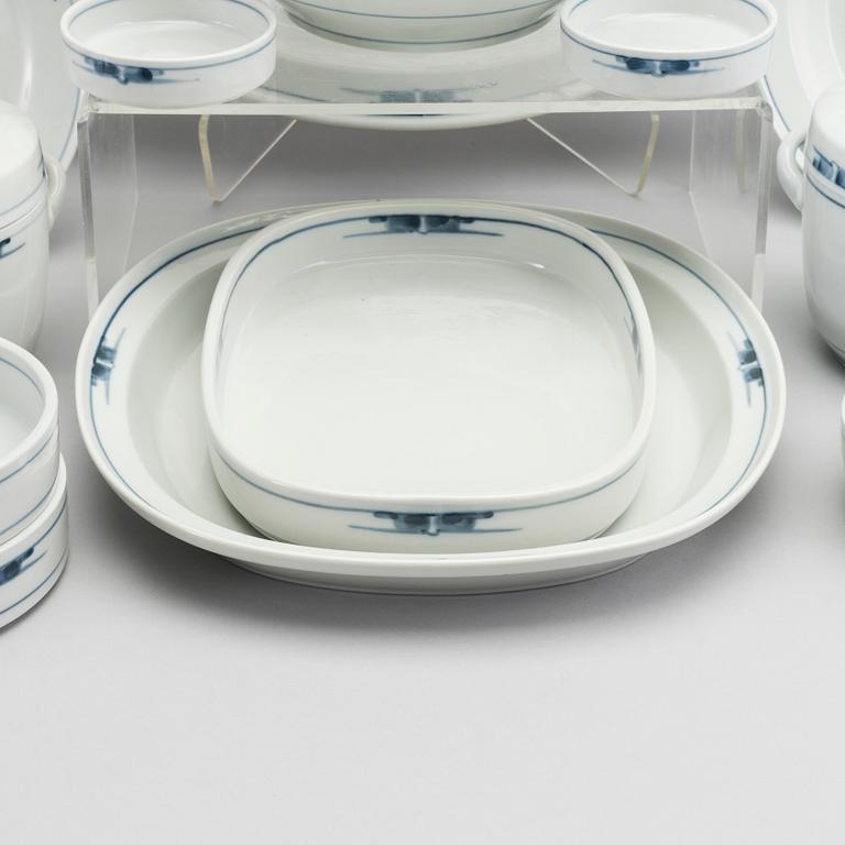 GERTRUD VASGAARD, a 49 pcs porcelain dinner service for Royal Copenhagen.