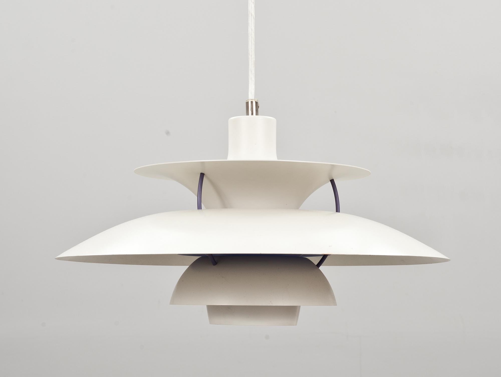 TAKARMATUR, PH-5 lampa. Poul Henningsen för Louis Poulsen.