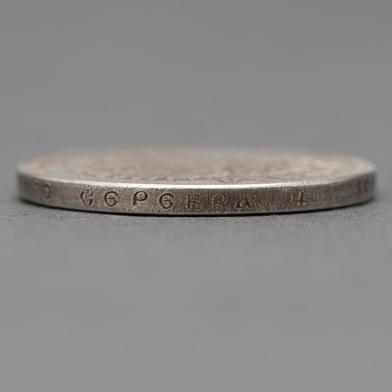 KOLIKKO, 1 RUPLA, hopeaa, Venäjä, Nikolai II, 1904.