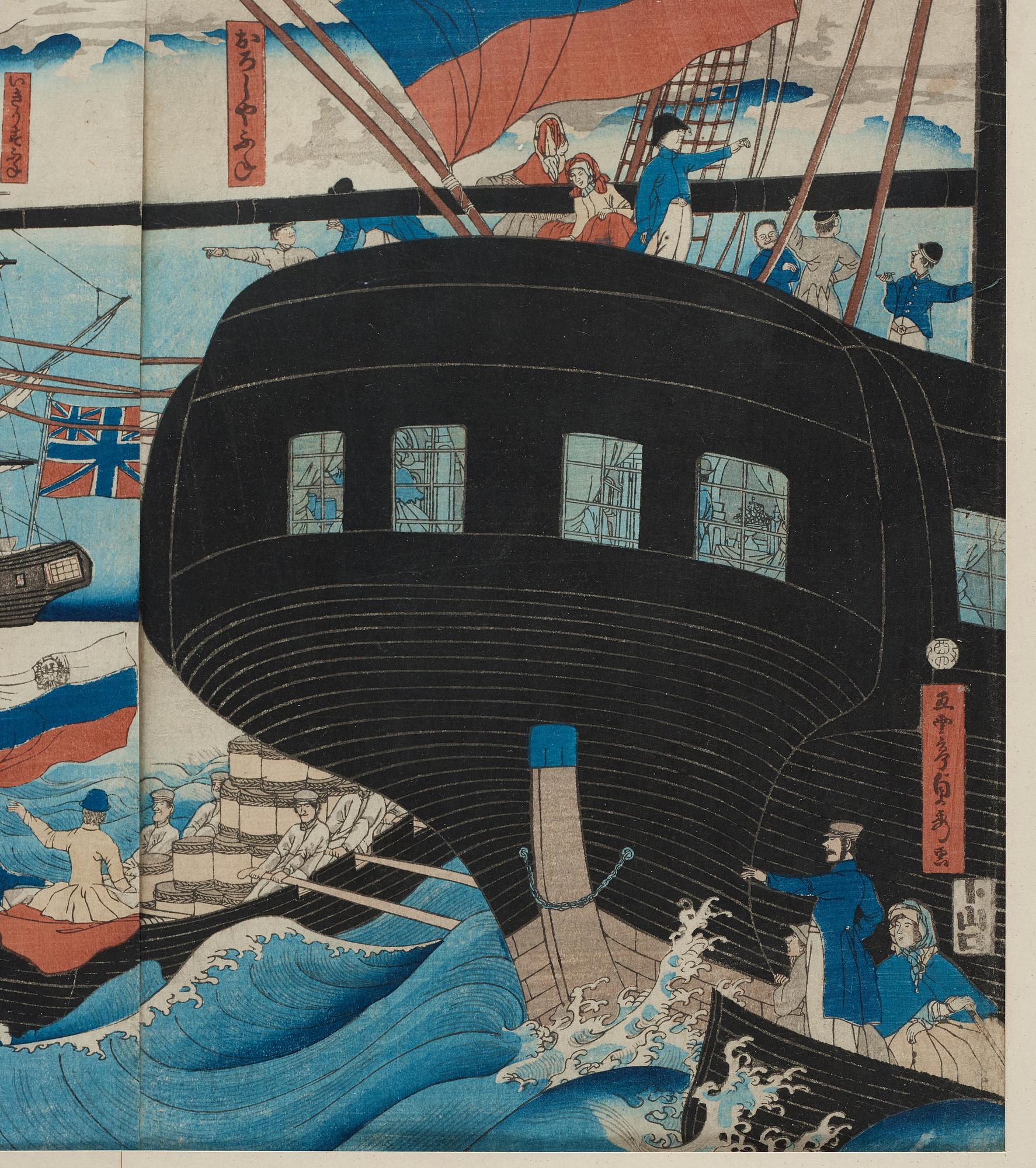 A pentatych by Utagawa Sadahide (1807-1873), woodblock in colours, "Yokohama koeki seiyojin kamotsu unso no zu".