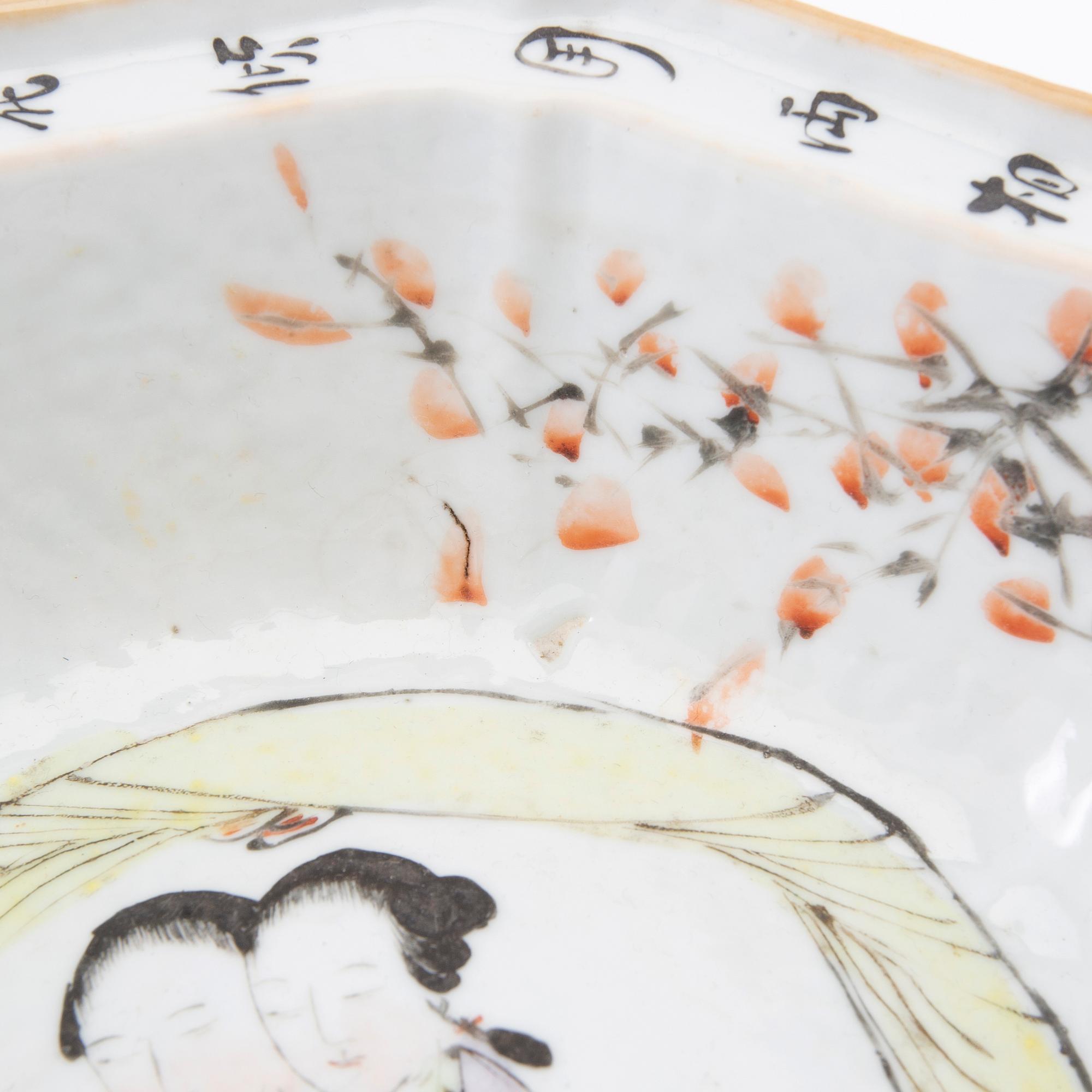 A Chinese basin, late Qingdynasty/early 20th century.