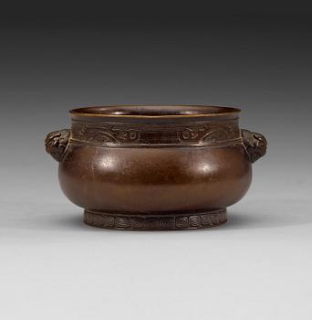 A bronze cencer, Ming dynasty. With Zhengdes six characters mark.