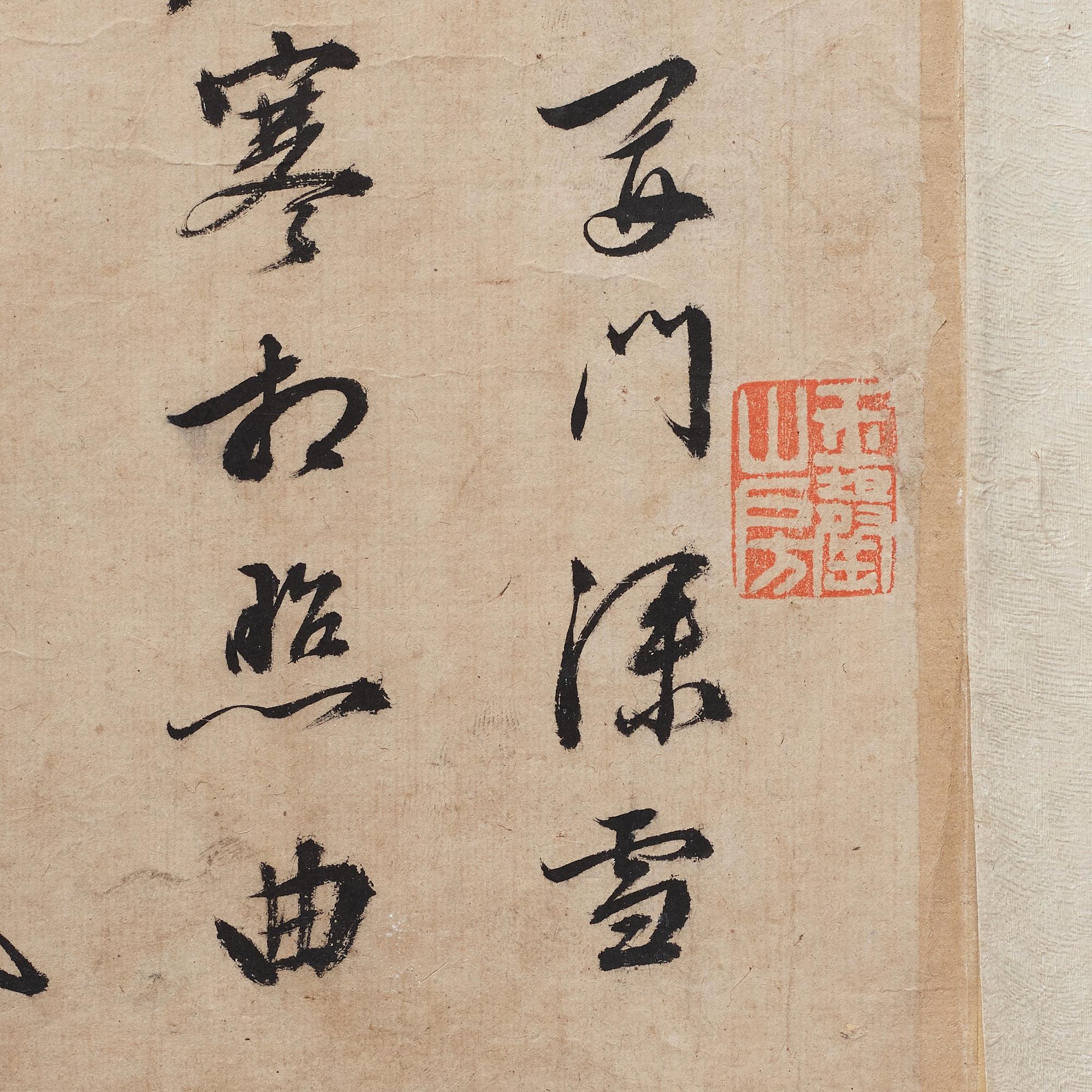 RULLMÅLNING, tusch och färg på siden. Signerad Shen Zhou (1427-1509), efter. Kina, 1900-tal.