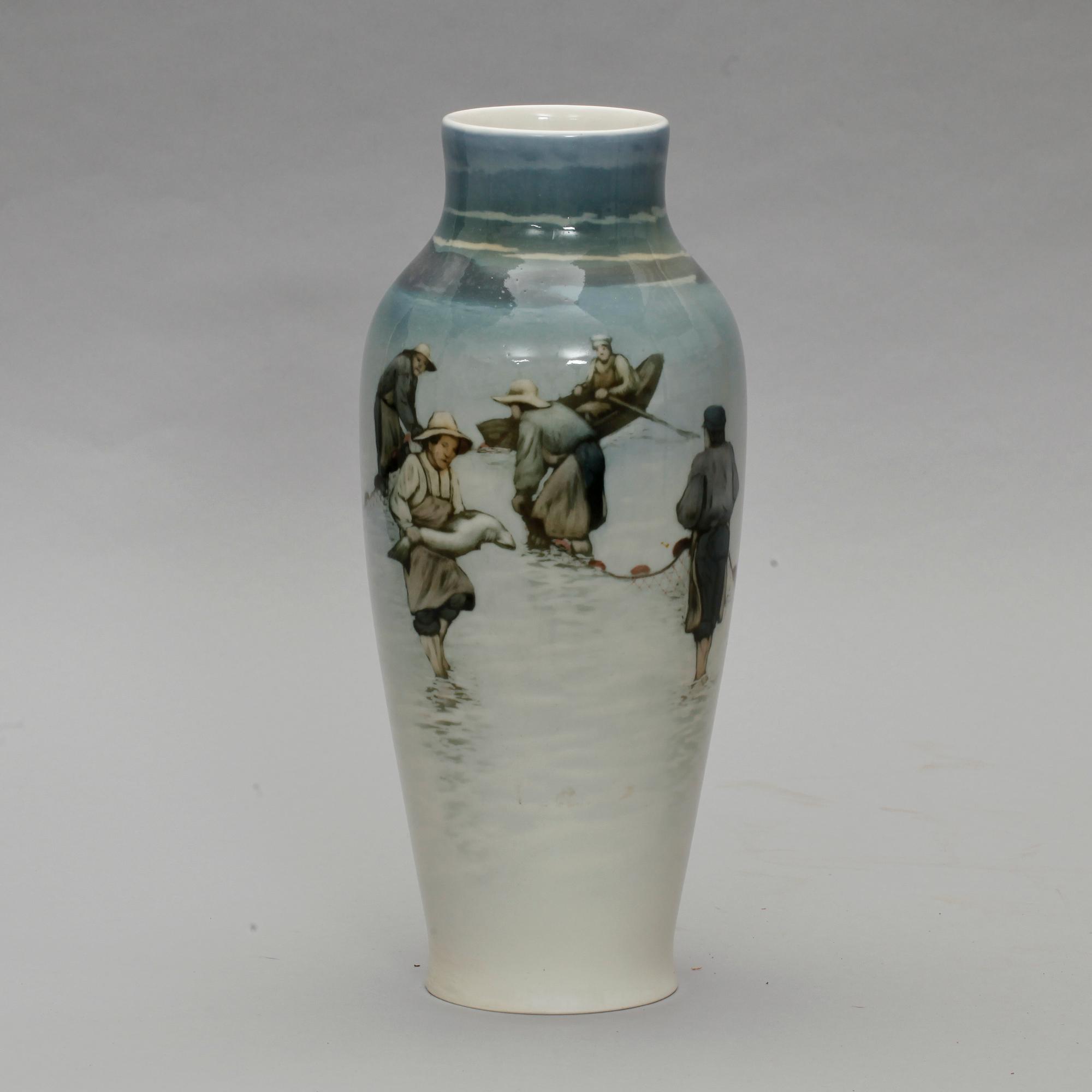 VAS, porslin, Nils Emil Lundström, Rörstrand.