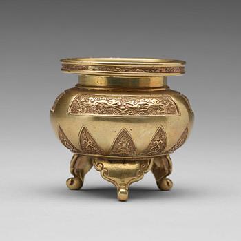 538. A bronze censer, Qingdynasty (1644-1912).