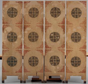 A painted and inlayed four-foulded screen, Qing dynasty (1644-1911).