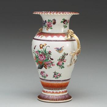 A famille rose vase, Qing dynasty, Qianlong (1736-1795).