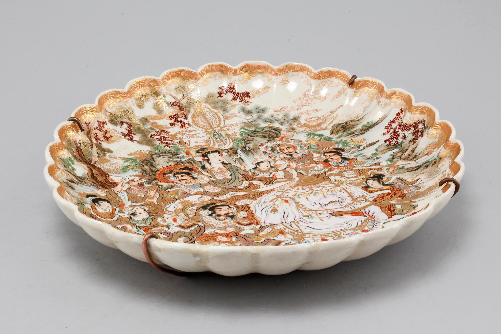 A Japanese dish from the first half of the 20th century.