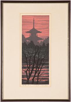 Fumio Fujita, fujita,.