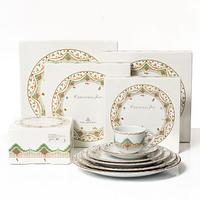 Royal Copenhagen, a porcelain dinner service, "Christmas Joy" (68 pieces).