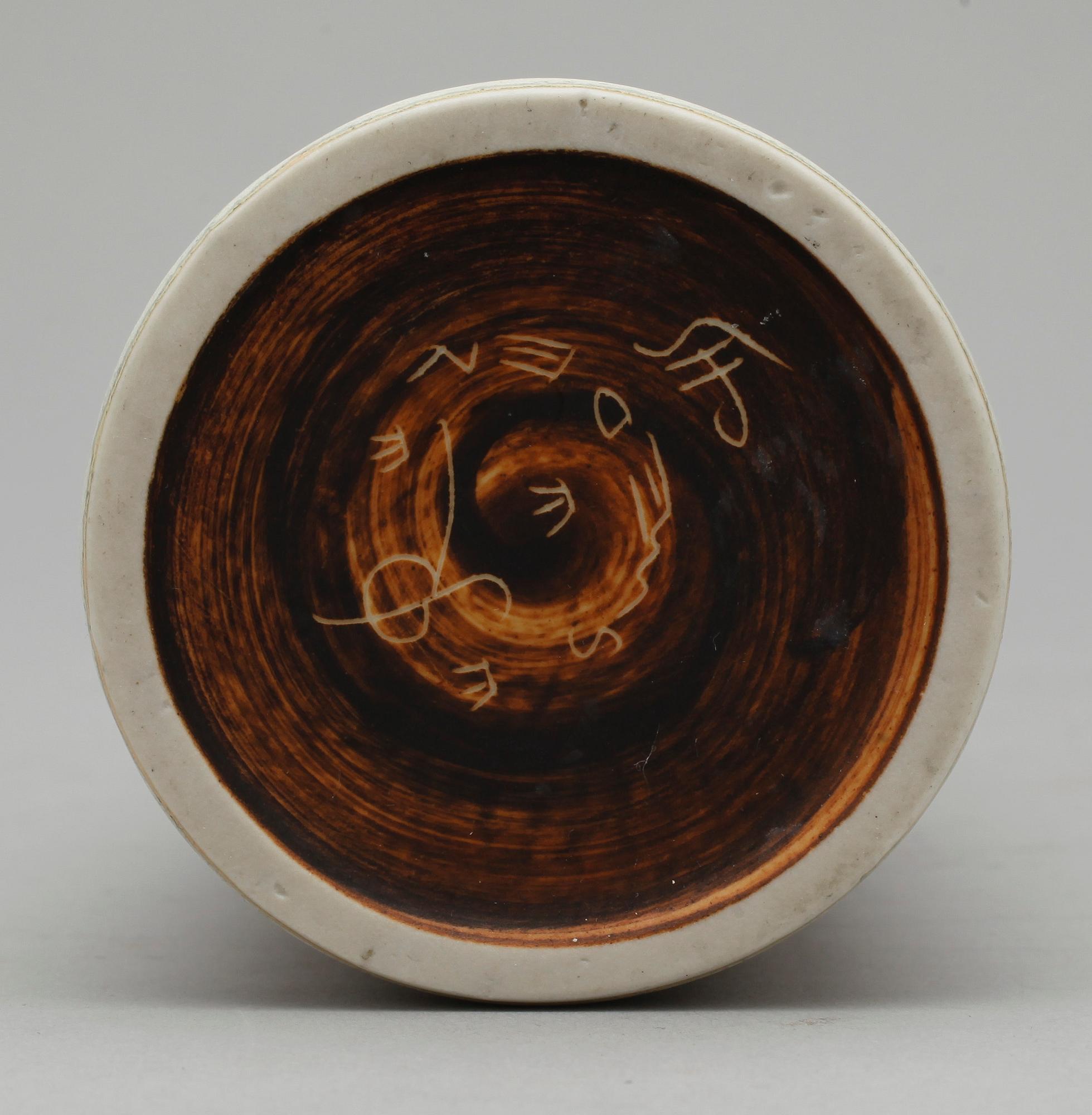 VAS, stengods, Carl Harry Stålhane, Rörstrand.