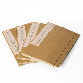 十竹齋書畫譜 四開 木版畫 A complete collection of Ten-Bamboo Studio decorative letter papers, Rongbaozhai in Beijing in 1952.