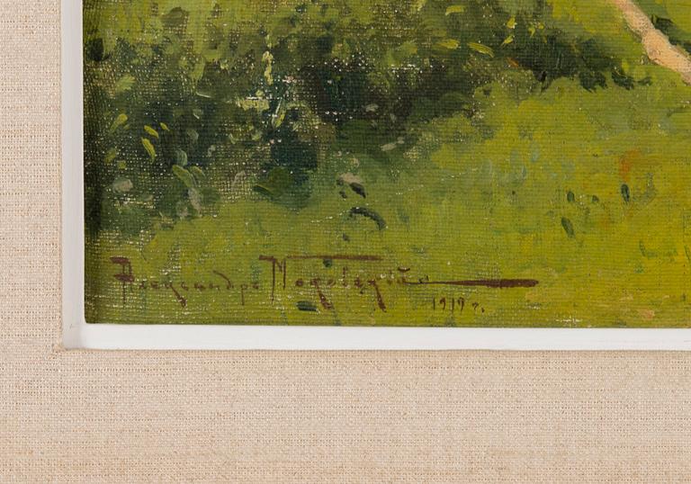 ALEXANDR MAKOVSKI, SUMMER IN THE VILLAGE.