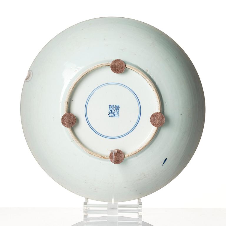 A blue and white 'Eight Immortals' dish, 17th century.