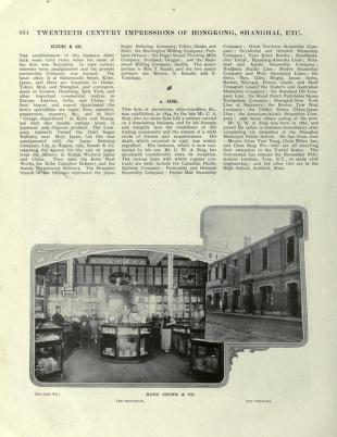 Teservis, fyra delar, silver. Hung Chong & Co, Shanghai, 1900-tal.