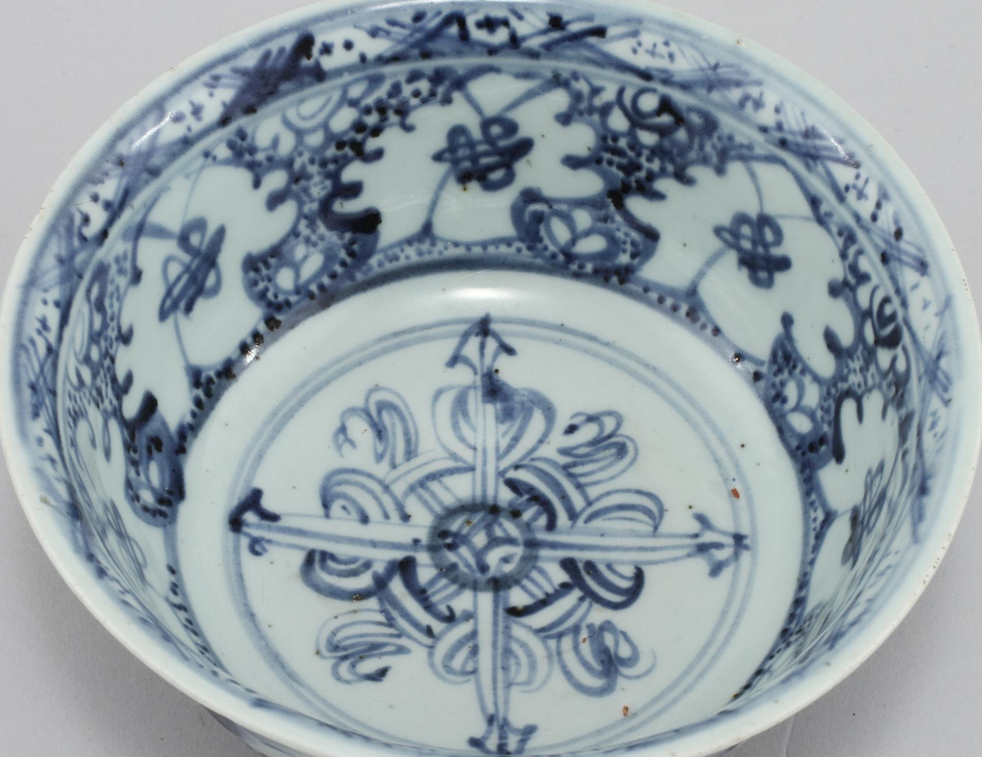 SKÅL, porslin, Kina, Ming dynastin.