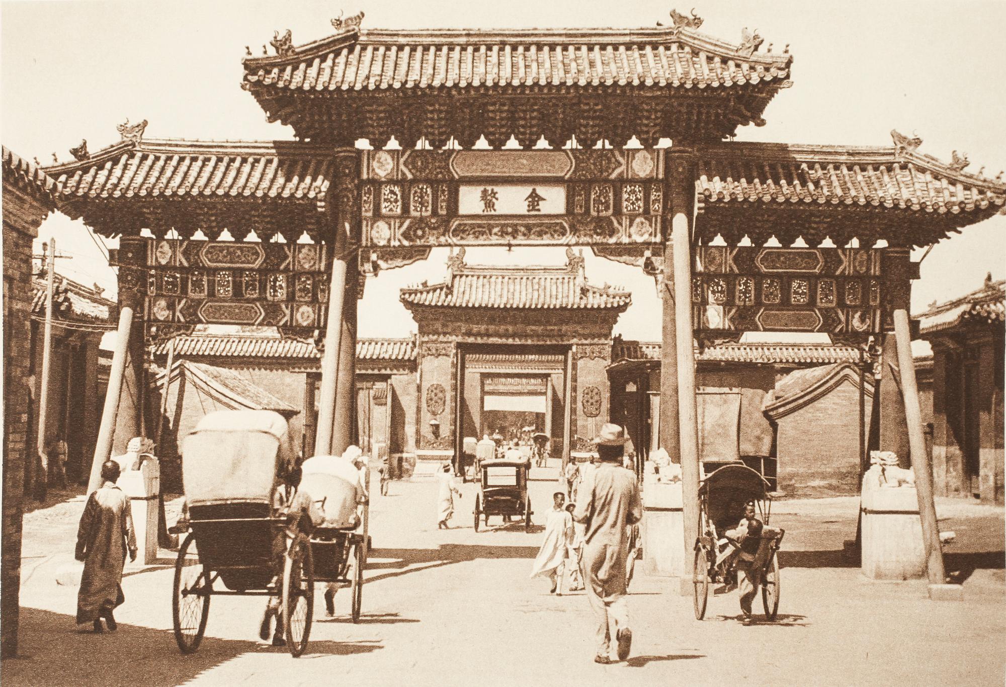 17 books and catalouges, mostly about oriental crafts, 20th century.