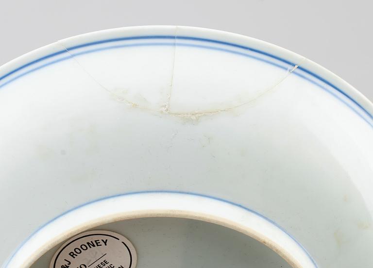 FAT, porslin, Kina, bär Qianlongs märke, sannolikt 1900-tal.