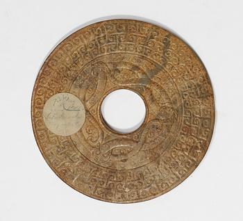 SOLSKIVA med STÄLL, sten. Qing dynastin (1644-1912).
