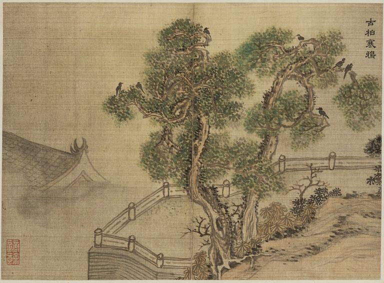 Two Chinese paintings, unidentified artist, watercolour and ink on silk and paper, China, 20th century.
