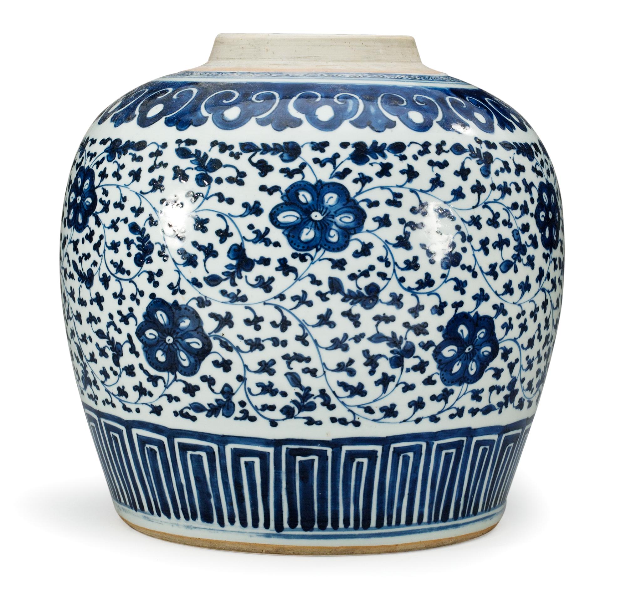 BOJAN, porslin. Qing dynastin, 1800-tal.