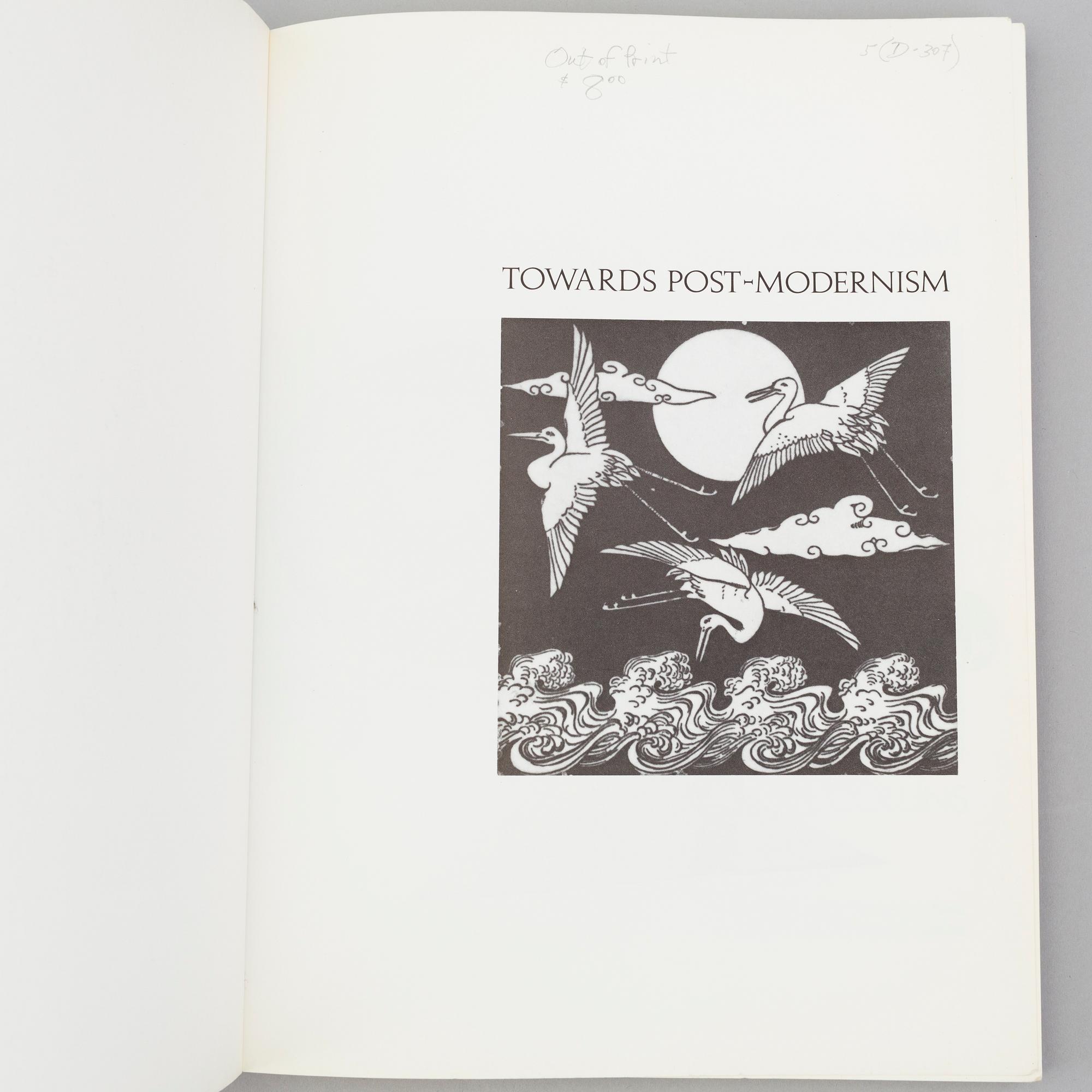 BOOKS, 12 pcs, on contemporary art and theory.