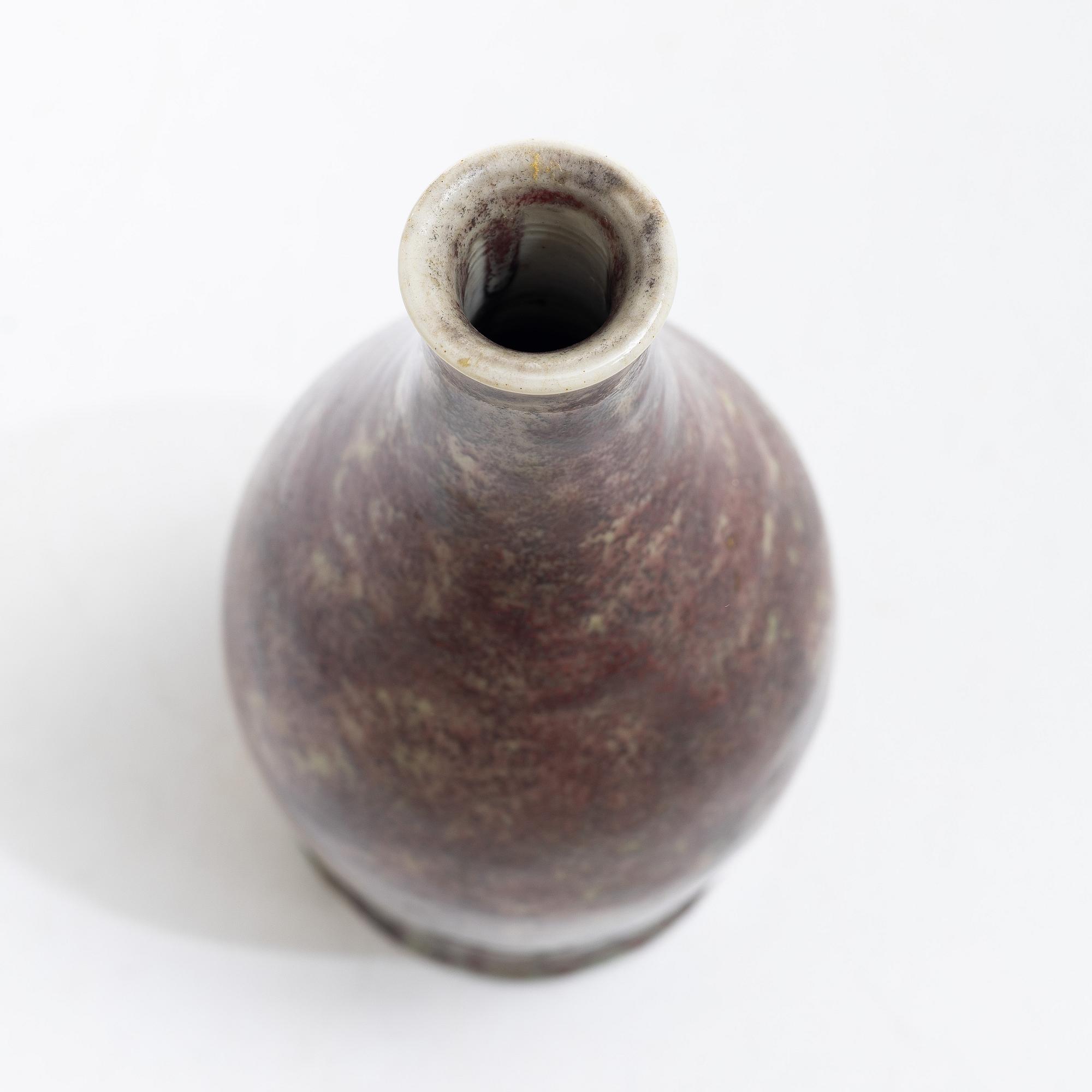 Aune Siimes, Vase, porcelain, Arabia, Finland 1940s.