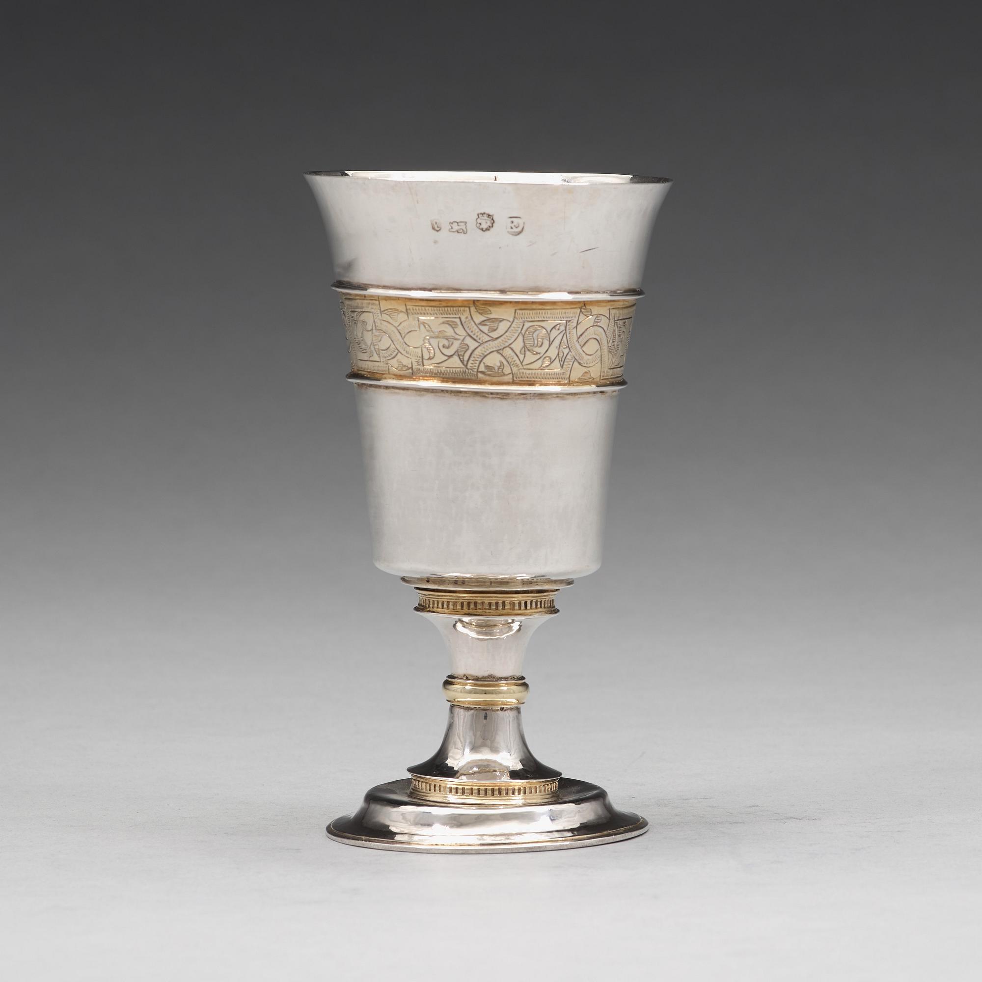 Robert Danbe/Daube, nattvardskalk, silver, London 1562. Elisabeth I:s tid.