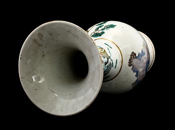 VAS, porslin, Kina, 1800-tal.