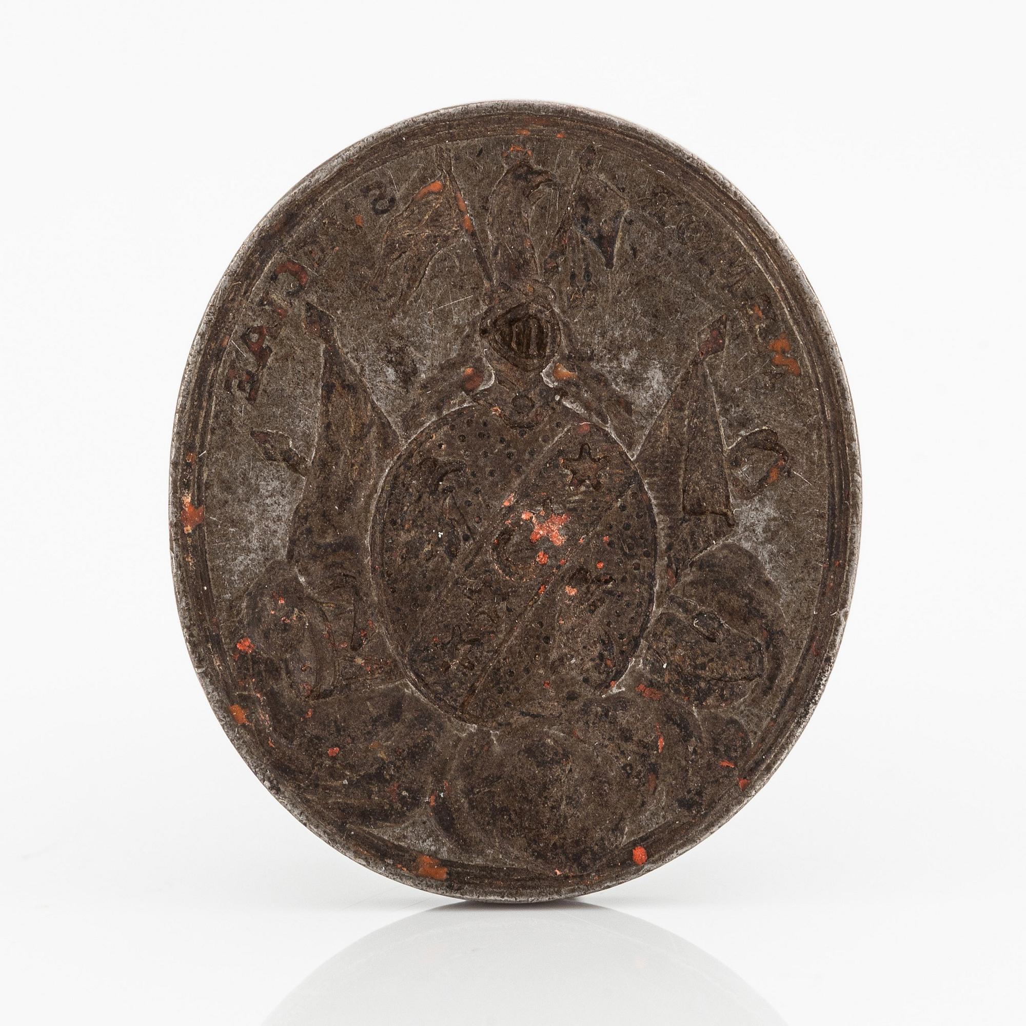 An engraved steel seal stamp for the noble family Stiernheim, early 18th century.