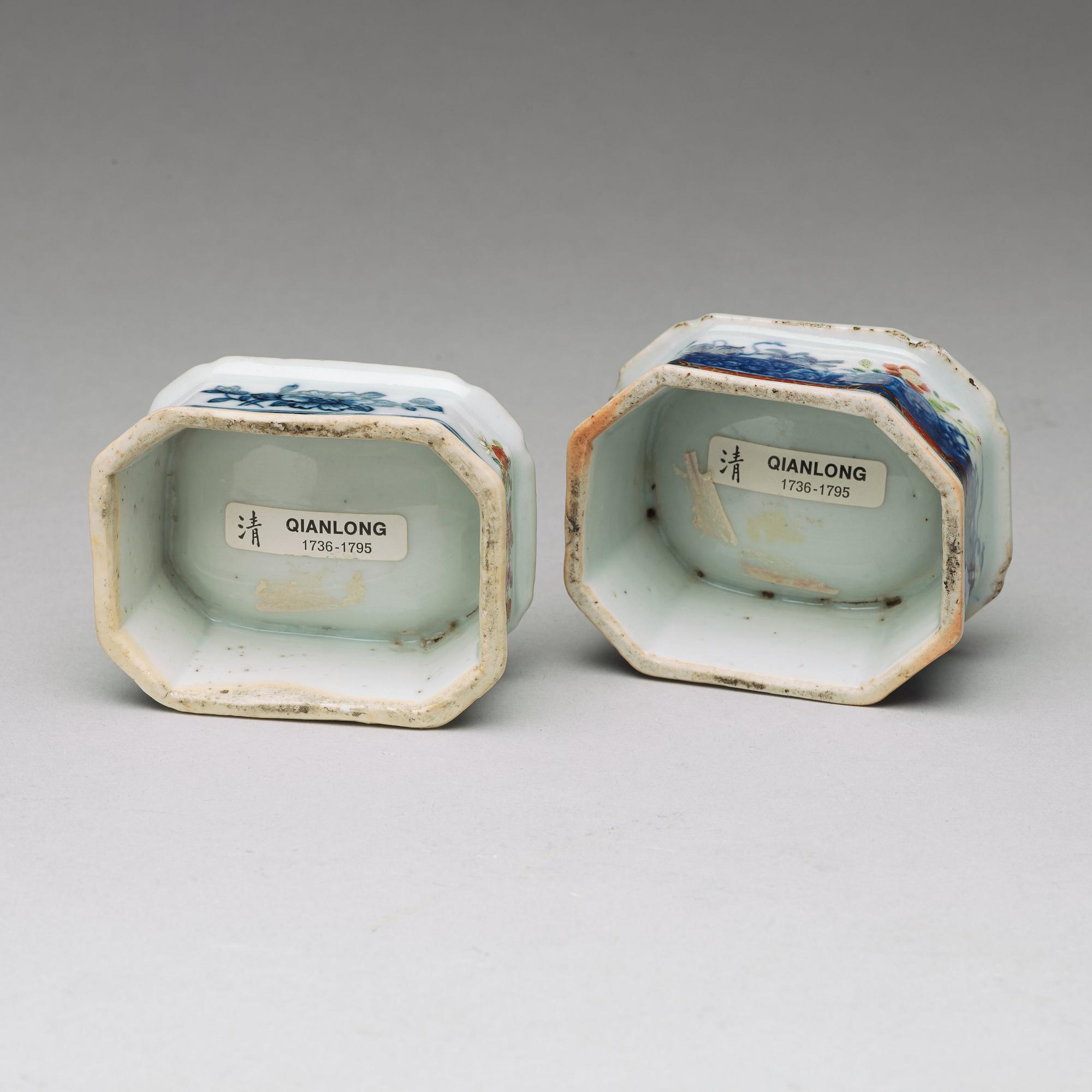 A set of two famille rose salts, Qing dynasty, Qianlong (1736-95).